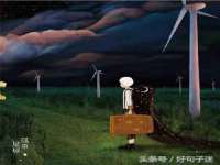 徐州鼎美文化传媒有限公司