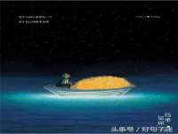 徐州鼎美文化传媒有限公司