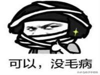 徐州鼎美文化传媒有限公司