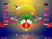 徐州鼎美文化传媒有限公司
