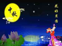 徐州鼎美文化传媒有限公司