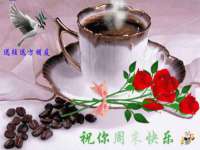 徐州鼎美文化传媒有限公司