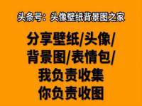 徐州鼎美文化传媒有限公司
