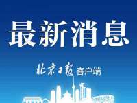 徐州鼎美文化传媒有限公司