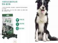 徐州鼎美文化传媒有限公司