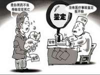 徐州鼎美文化传媒有限公司
