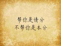 徐州鼎美文化传媒有限公司