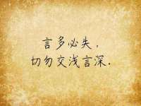 徐州鼎美文化传媒有限公司