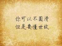 徐州鼎美文化传媒有限公司