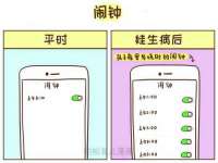 徐州鼎美文化传媒有限公司
