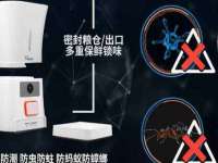 徐州鼎美文化传媒有限公司
