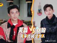 徐州鼎美文化传媒有限公司