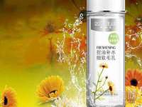 徐州鼎美文化传媒有限公司
