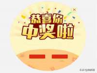 徐州鼎美文化传媒有限公司