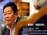 徐州鼎美文化传媒有限公司