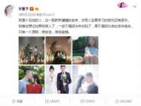 徐州鼎美文化传媒有限公司