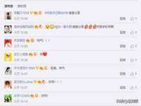 徐州鼎美文化传媒有限公司