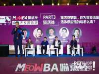 徐州鼎美文化传媒有限公司