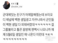 徐州鼎美文化传媒有限公司