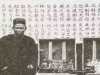 徐州鼎美文化传媒有限公司