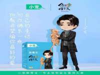 徐州鼎美文化传媒有限公司