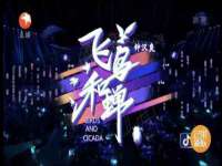 徐州鼎美文化传媒有限公司