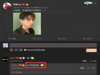 徐州鼎美文化传媒有限公司
