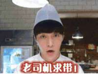 徐州鼎美文化传媒有限公司