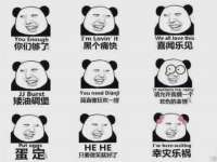 徐州鼎美文化传媒有限公司