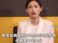 徐州鼎美文化传媒有限公司