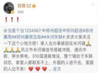 徐州鼎美文化传媒有限公司