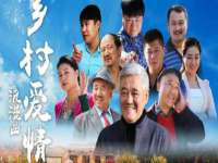 徐州鼎美文化传媒有限公司