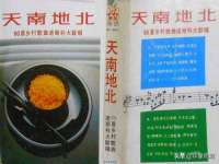 徐州鼎美文化传媒有限公司