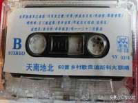 徐州鼎美文化传媒有限公司