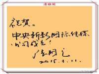 徐州鼎美文化传媒有限公司