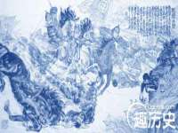 徐州鼎美文化传媒有限公司