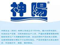 徐州鼎美文化传媒有限公司