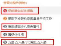 徐州鼎美文化传媒有限公司