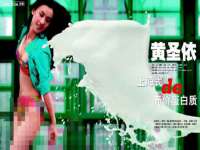 徐州鼎美文化传媒有限公司