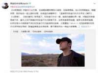 徐州鼎美文化传媒有限公司
