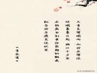 徐州鼎美文化传媒有限公司
