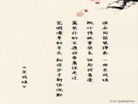 徐州鼎美文化传媒有限公司