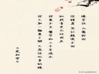 徐州鼎美文化传媒有限公司