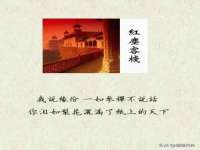 徐州鼎美文化传媒有限公司
