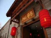 徐州鼎美文化传媒有限公司