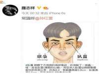 徐州鼎美文化传媒有限公司