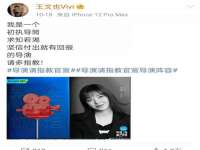 徐州鼎美文化传媒有限公司