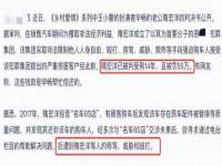 徐州鼎美文化传媒有限公司