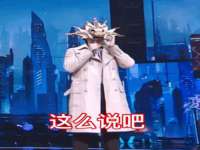 徐州鼎美文化传媒有限公司