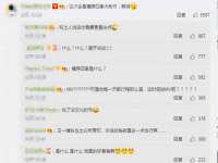 徐州鼎美文化传媒有限公司